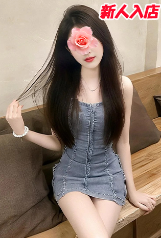 りか
